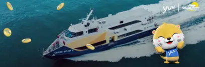 SindoFerry